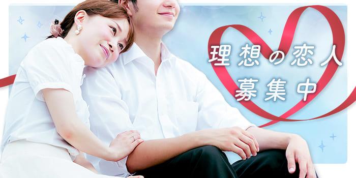 パーティーID:4363640の画像