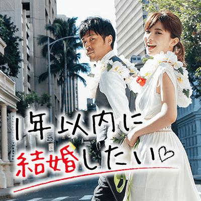 パーティーID:4363695の画像