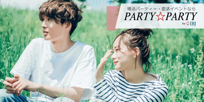 パーティーID:4363866の画像