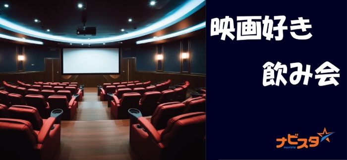 パーティーID:4363995の画像