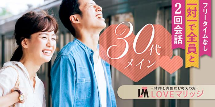 パーティーID:4364032の画像