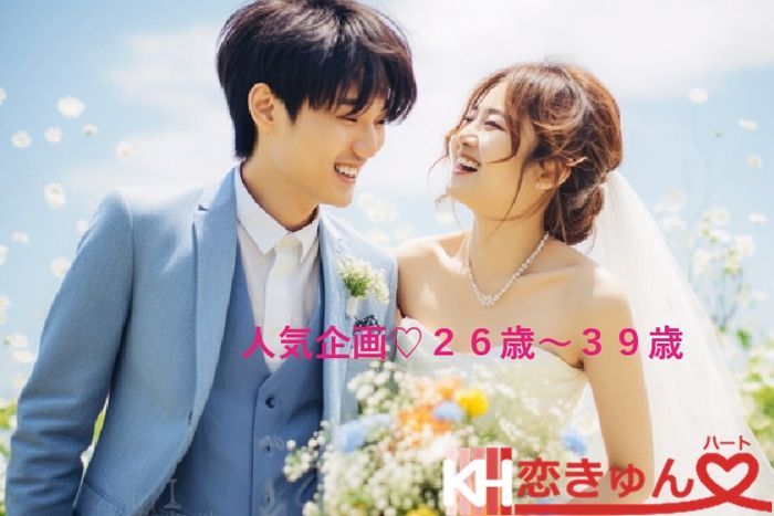 パーティーID:4364142の画像