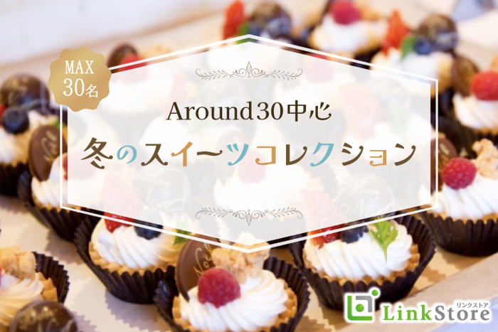 パーティーID:4364151の画像