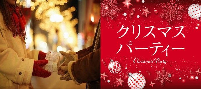 パーティーID:4364179の画像