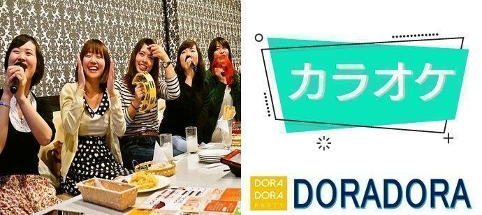 パーティーID:4364188の画像