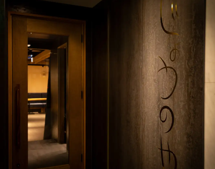 パーティーID:4364200の画像