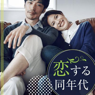 パーティーID:4364287の画像