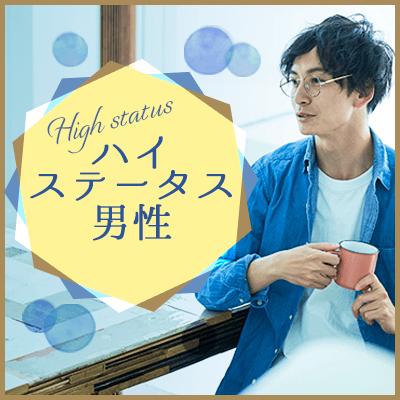 パーティーID:4364310の画像