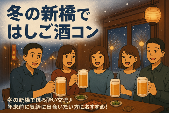 パーティーID:4364317の画像