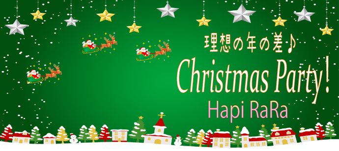 パーティーID:4364341の画像