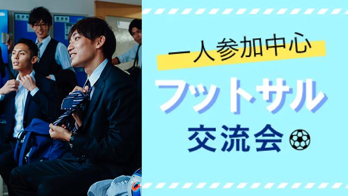 パーティーID:4364348の画像