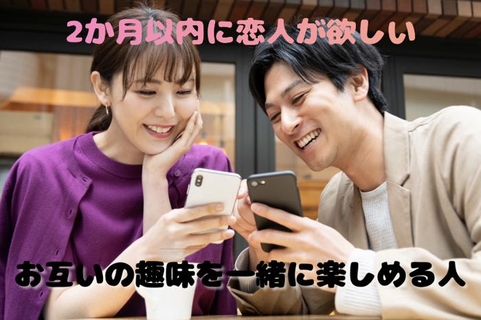 パーティーID:4364362の画像