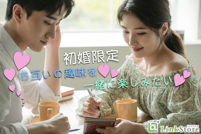 パーティーID:4364362の画像