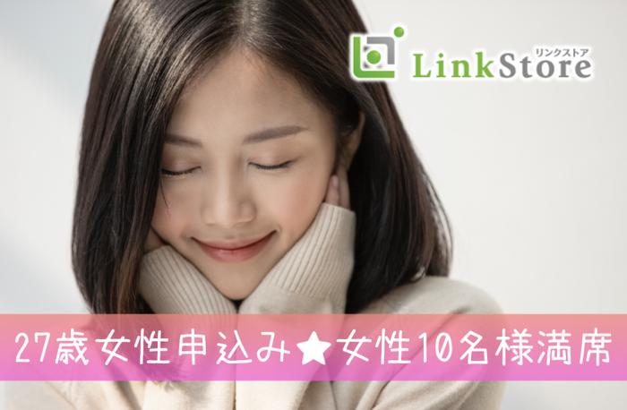 パーティーID:4364363の画像