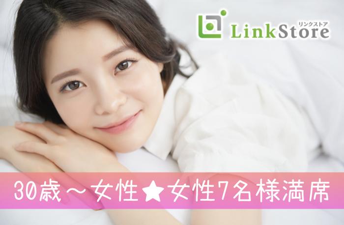 パーティーID:4364364の画像