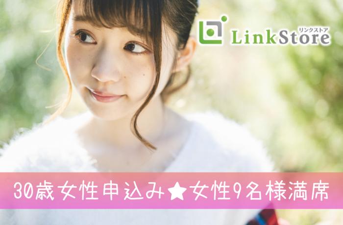 パーティーID:4364367の画像