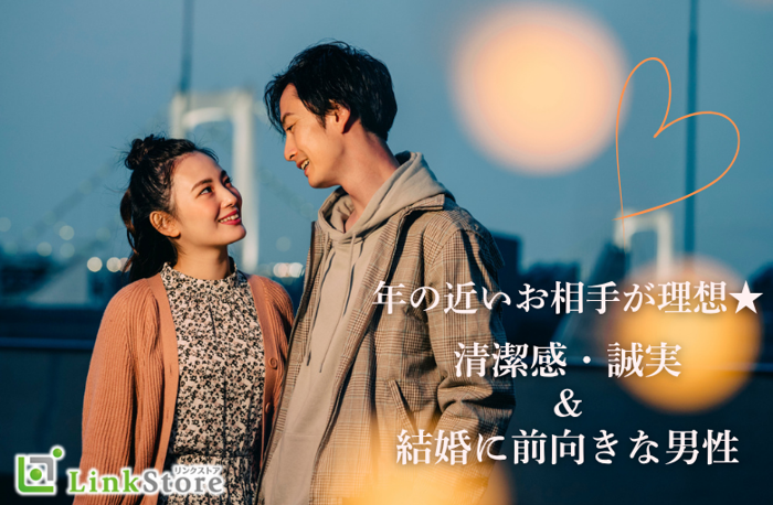 パーティーID:4364368の画像