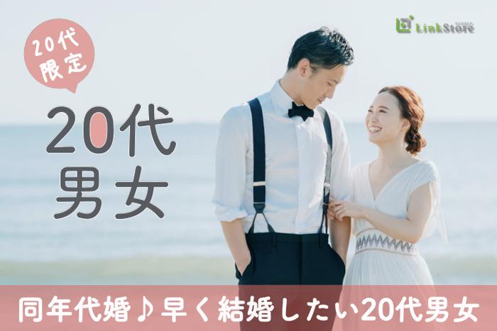 パーティーID:4364370の画像