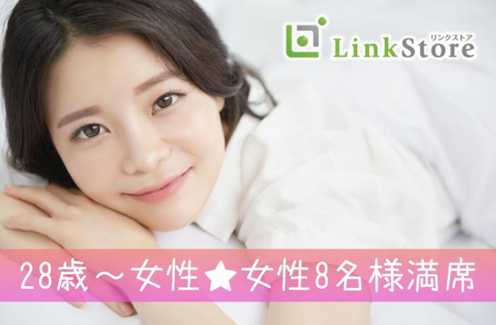 パーティーID:4364373の画像