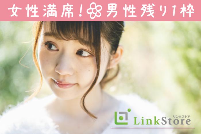 パーティーID:4364374の画像