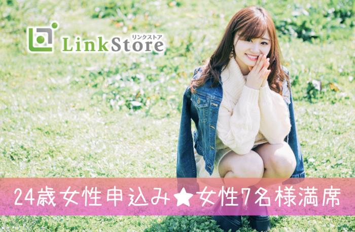 パーティーID:4364374の画像