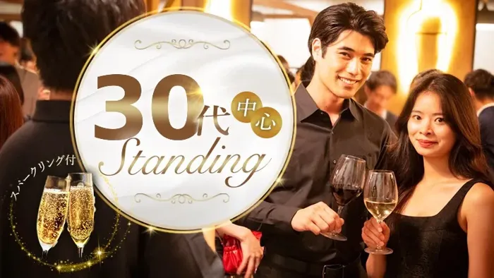 パーティーID:4364389の画像