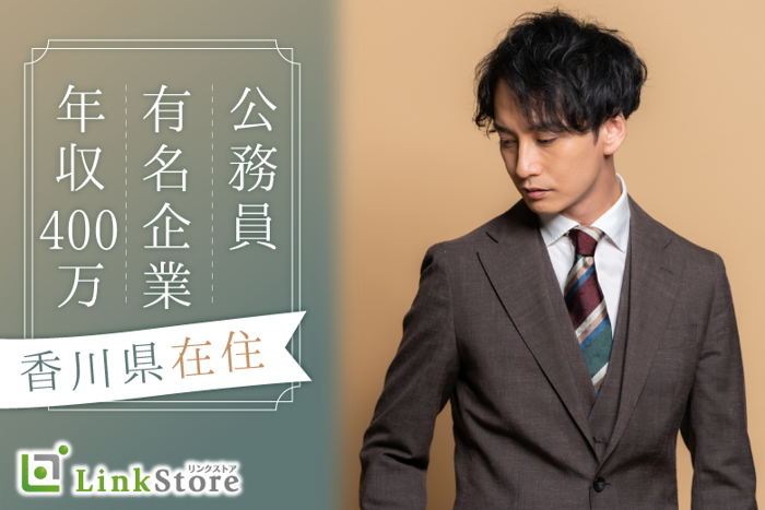 パーティーID:4364399の画像