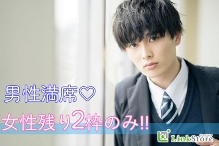 パーティーID:4364401の画像