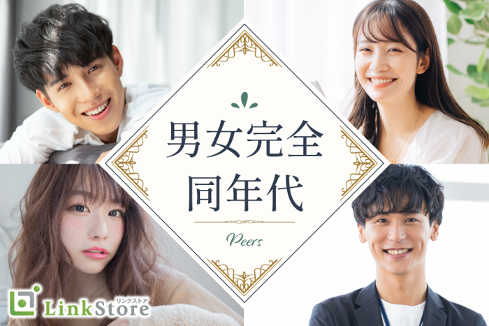 パーティーID:4364403の画像