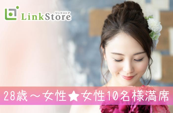 パーティーID:4364411の画像