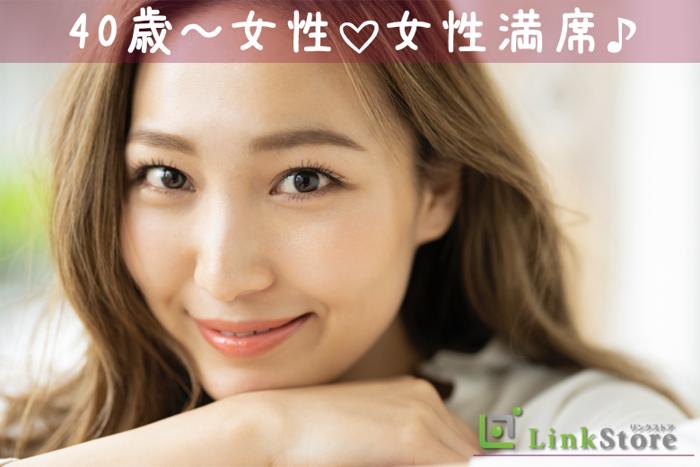 パーティーID:4364452の画像