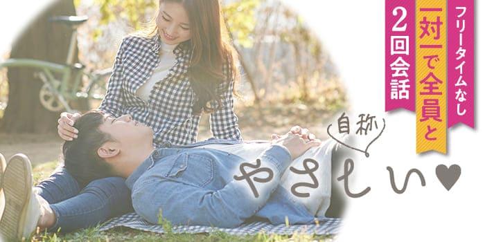 パーティーID:4364540の画像