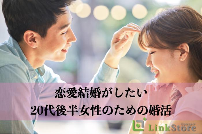 パーティーID:4364608の画像