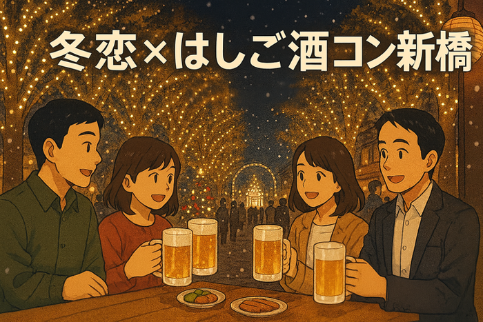 パーティーID:4364632の画像