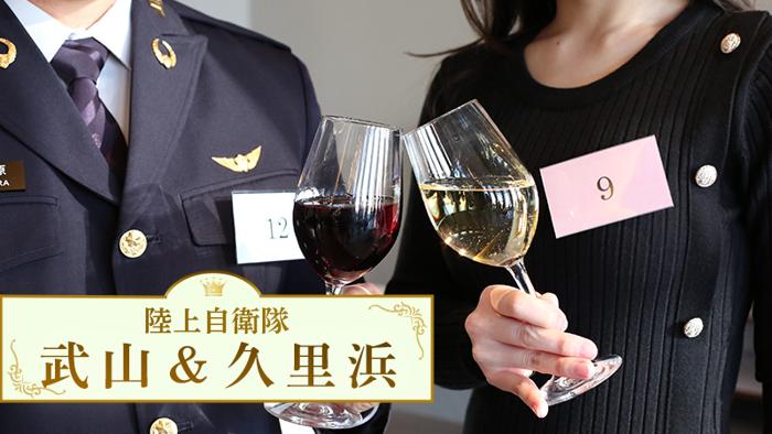 パーティーID:4364642の画像