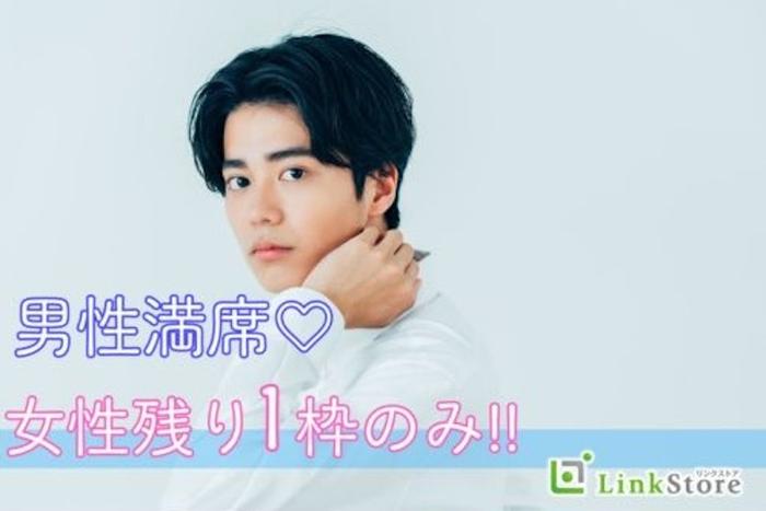 パーティーID:4364666の画像