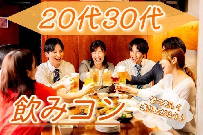 パーティーID:4364784の画像