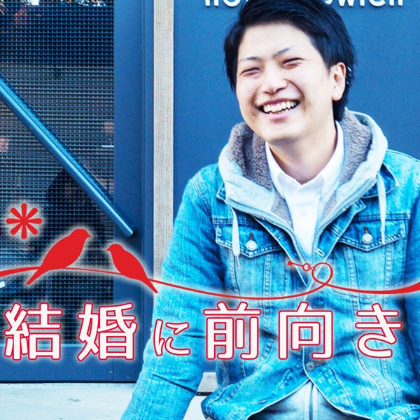 パーティーID:4364849の画像