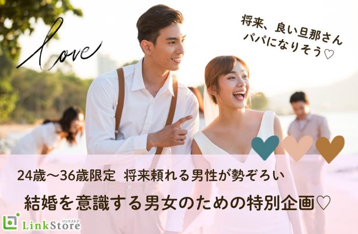 パーティーID:4364933の画像