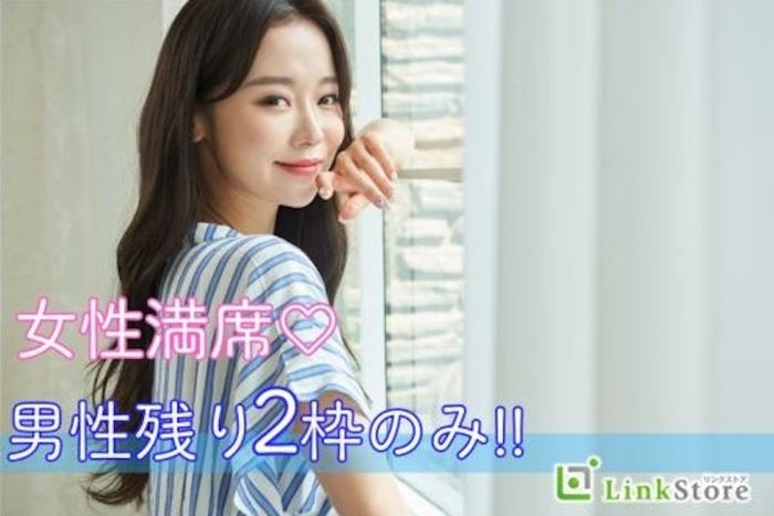 パーティーID:4364936の画像