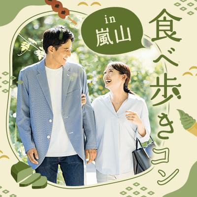 パーティーID:4364937の画像