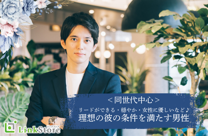 パーティーID:4365227の画像