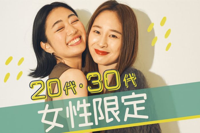 パーティーID:4365351の画像