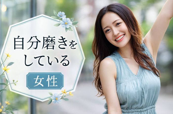 パーティーID:4365352の画像