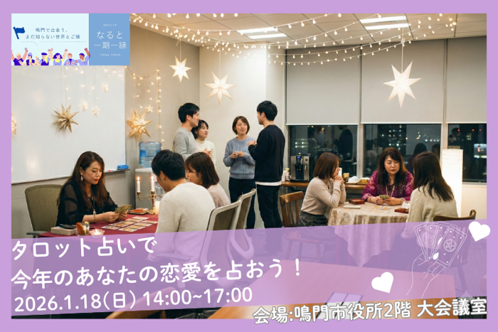 パーティーID:4365353の画像