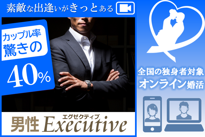 パーティーID:4365461の画像