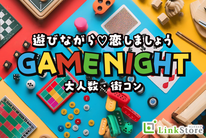 パーティーID:4365659の画像