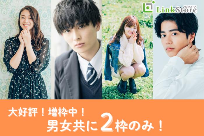 パーティーID:4365662の画像