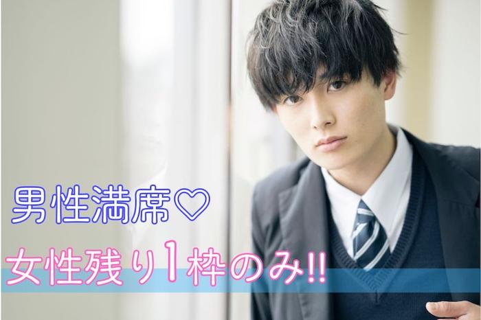 パーティーID:4365664の画像