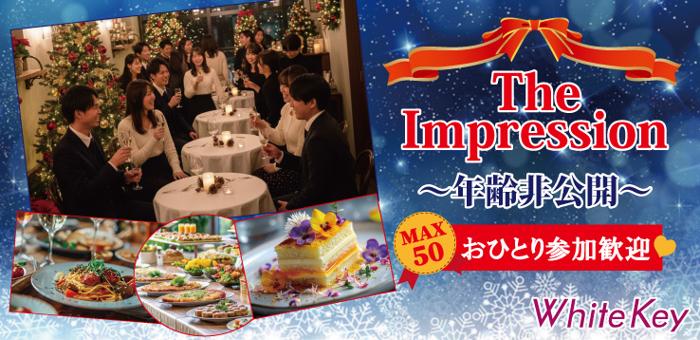 パーティーID:4365687の画像